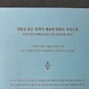 예술공간집 이미지