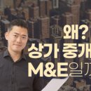 천안가구웨딩거리 이미지