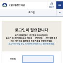 내일드림 이미지