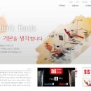 신흥치과재료상 네이버블로그
