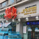 여자수산 이미지