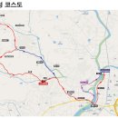 2010-03-14 [접수] 제5회 장성 홍길동 마라톤 대회 참가자 접수 공지 (김강수) 이미지