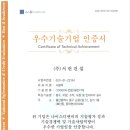 (주)서린시스템 네이버블로그