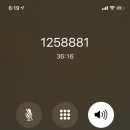 유심농장 이미지