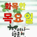 동네반찬 이미지