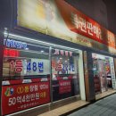 명성카써비스 이미지