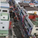 두호1시장 이미지