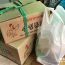 광주통닭 - 서구 운천로172번길 8 | 광주통닭