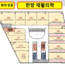 아름씨티 네이버블로그