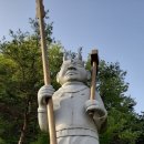 도깨비마을 동상 앞 이미지
