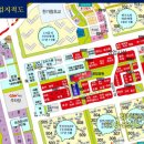 RED공인중개사사무소 이미지
