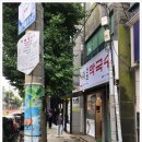봉평신조막국수 이미지