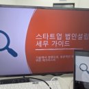 세무법인은송 - 사상구 학감대로 238-26 | 세무법인은송