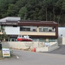 대원사정류장 이미지