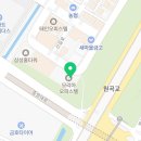 자운부동산공인중개사사무소 이미지