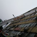 세진음향장비