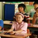 레인보우오피스 이미지