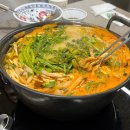 마산가포신항터미널 | 창원 마산 가포 맛집 추천, 안민옥 샤브칼국수 후기