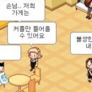 독산역 1번 출구 이미지