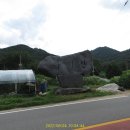 죽동1리 마을회관 이미지