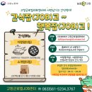근로자문화센터 이미지