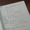 원앤온리구조분석영어학원 | 온리원에듀의 1:1 내신대비는 이렇게