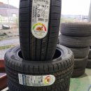 발통천국 이미지