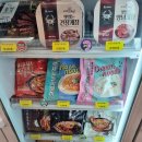 무인플러스마트 이미지