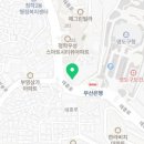 청학점현대자동차 이미지
