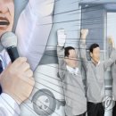 성남미금초등학교 네이버블로그
