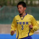 부평동중학교 이미지