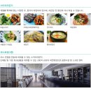 블랙밸리CC