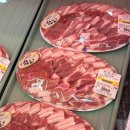 믿음한우 옥암점 이미지