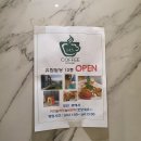 145카페