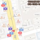 창동메디컬약국 이미지