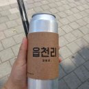 3공단3로1L-6 이미지