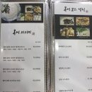 계산복전문점 이미지