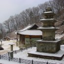 [국보탐방] [19] 국보 제19호 영주 부석사 조사당 이미지