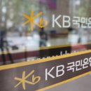 이지스투자 이미지