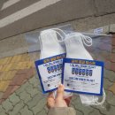 탑메디칼약국 이미지