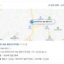한국타이어남부세차장 | 만트럭 휠 얼라이먼트 조정 업체, 경기북부 지역