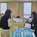 강북초등 이미지