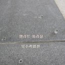 청보빌딩 이미지