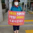간석3동-3 이미지