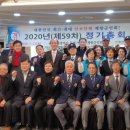 동래연제구 재향군인회 이미지