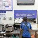 박선장네 이미지