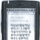 염사장 글을 보고 너무 답답하여 반박글을 적어봅니다. 이미지