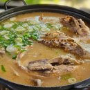 용바위산장가든 이미지