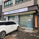 펄스캠 | 아나프로경기광주 통증케어 후기, 반복되는 통증 관리에 도움됐어요