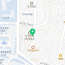 협진부동산공인중개사사무소 이미지